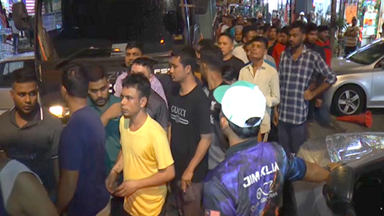 ছবি : সংগৃহীত