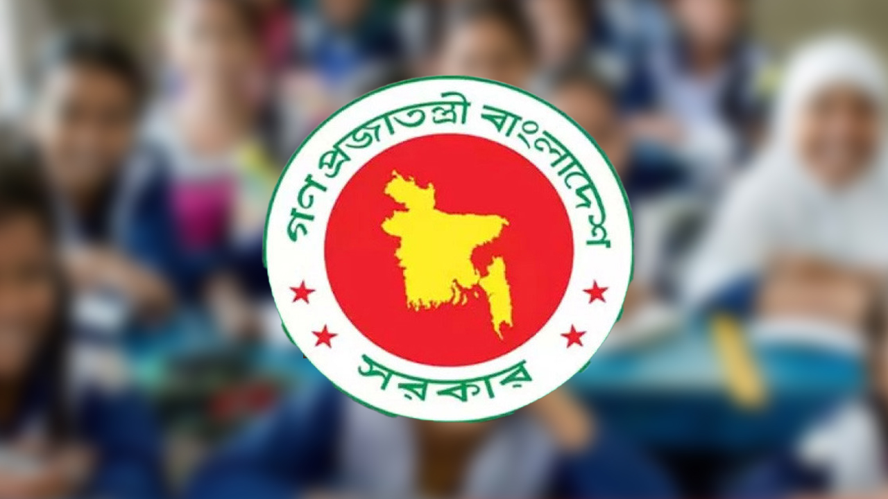 প্রাথমিকের ৩১ লাখ শিক্ষার্থীর জন্য দুঃসংবাদ