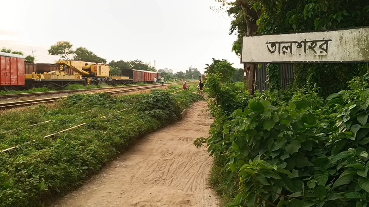 ব্রাহ্মণবাড়িয়ায় ট্রেন লাইনচ্যুত