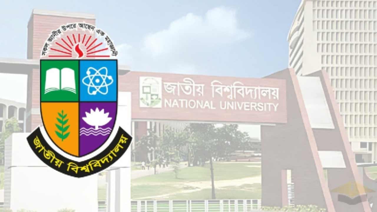 উত্তরপত্র মূল্যায়নে পরীক্ষকদের জন্য জরুরি ৯ নির্দেশনা