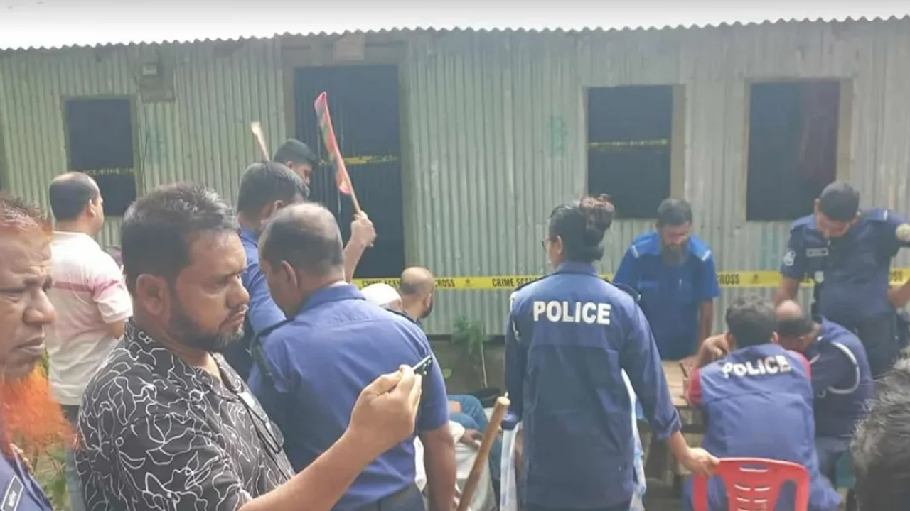 সংগৃহীত ছবি