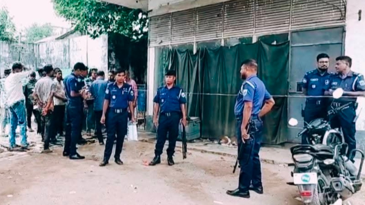 ছবি: সংগৃহীত