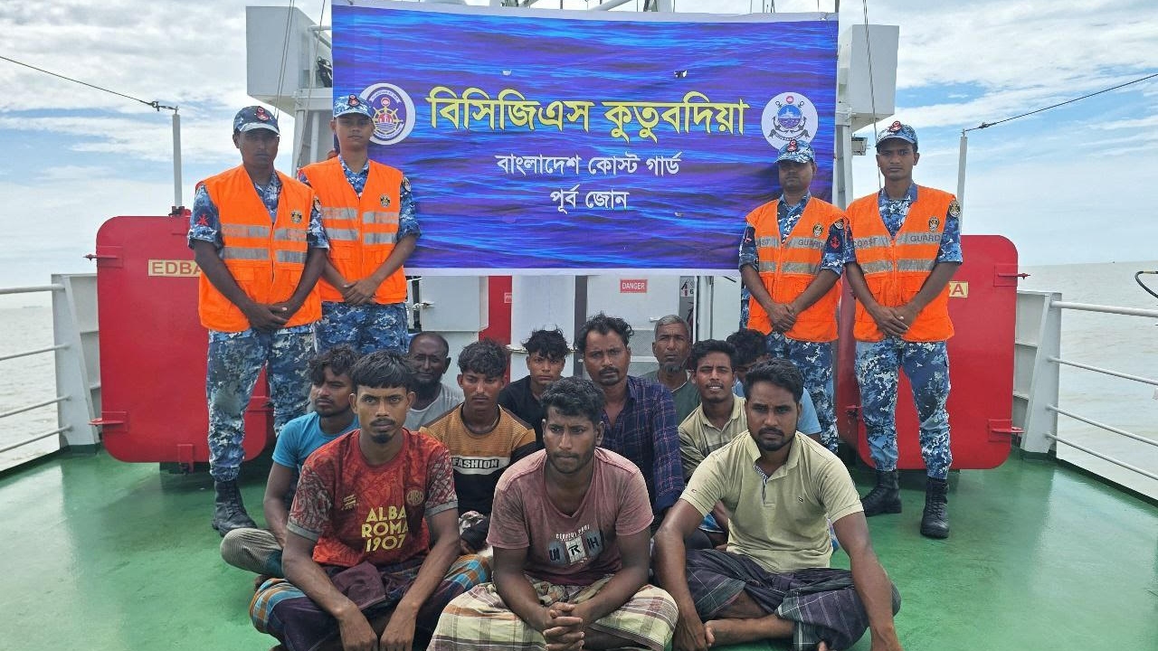 ছবি: দেশ টিভি