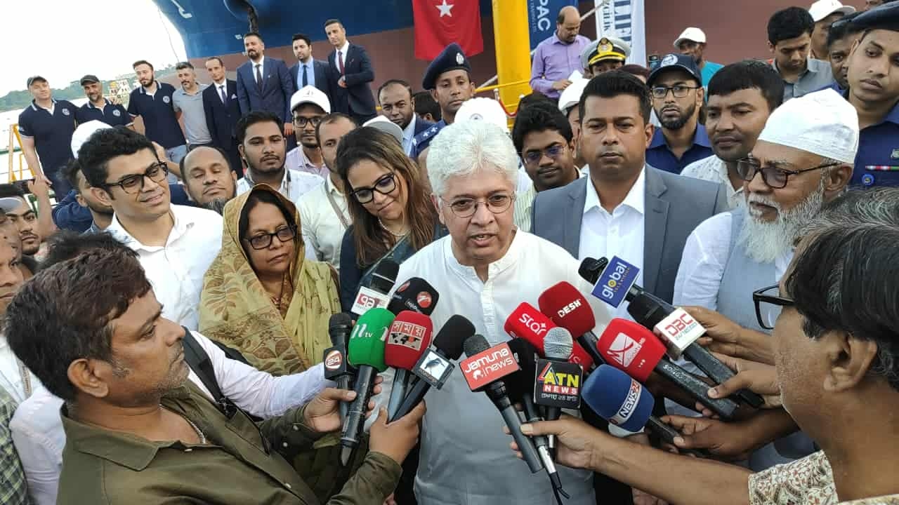 ছবি: দেশ টিভি