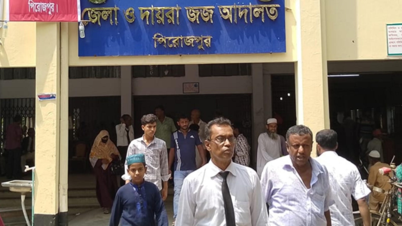 ছবি: দেশ টিভি