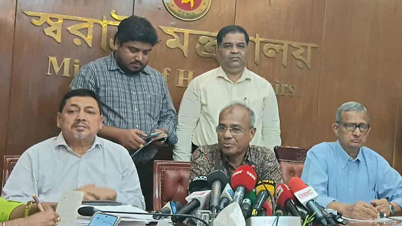 সংগৃহীত ছবি