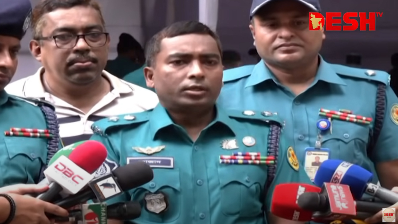 সংগৃহীত ছবি