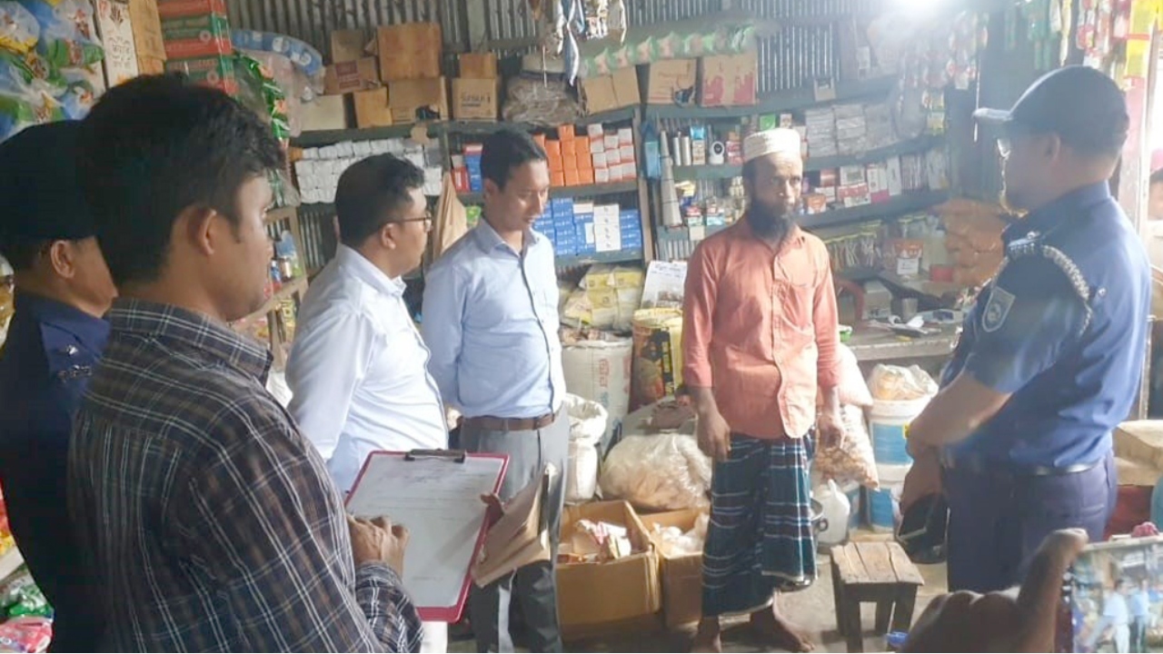 ছবি: দেশ টিভি