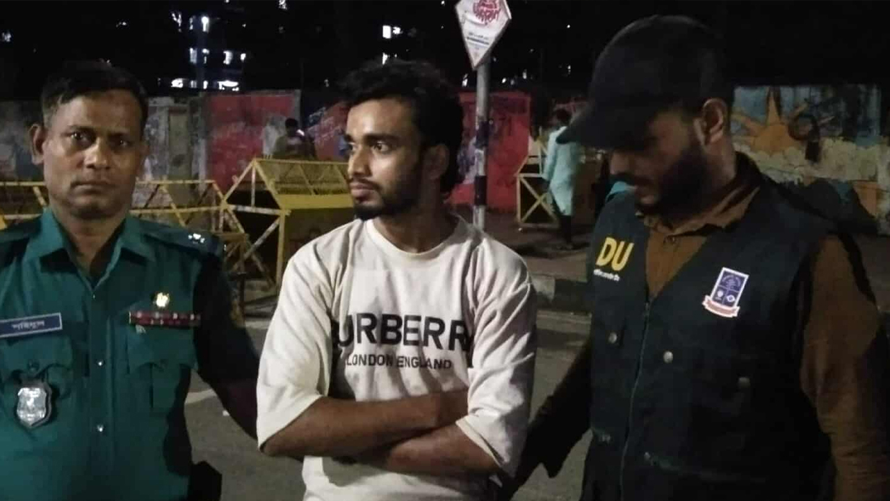 সংগৃহীত ছবি