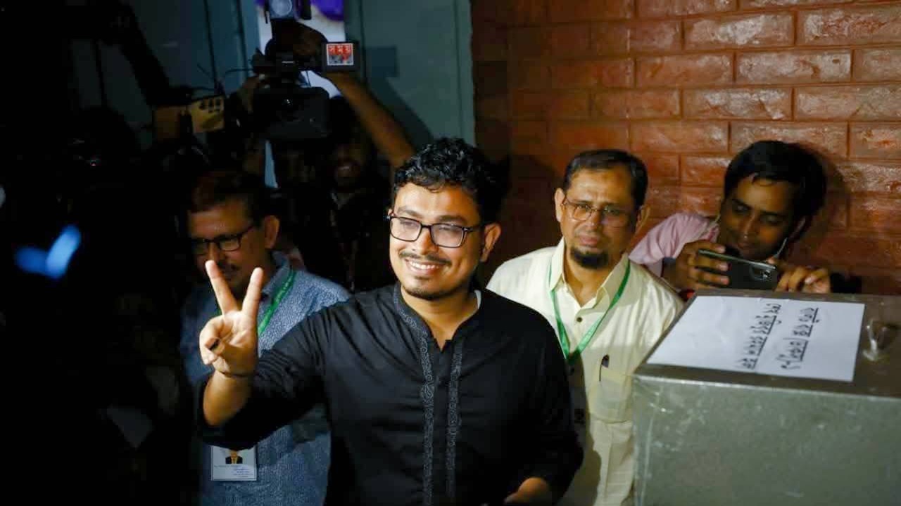 সংগৃহীত ছবি