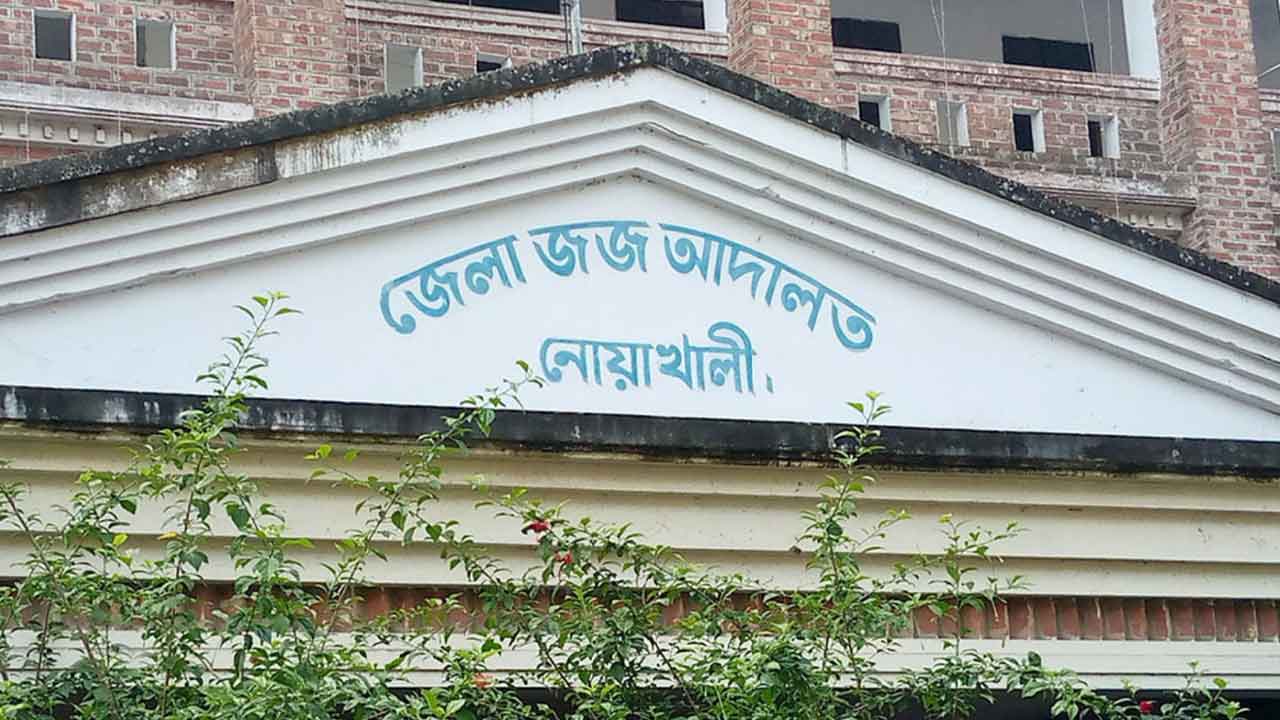 আদালতের দোতলা থেকে লাফ দিয়ে আসামির পালানোর চেষ্টা