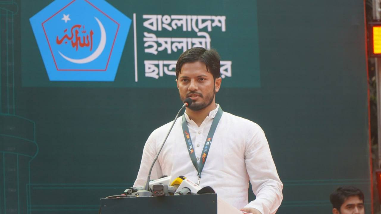 ২ দিনের কর্মসূচি দিলো ছাত্রশিবির&nbsp;