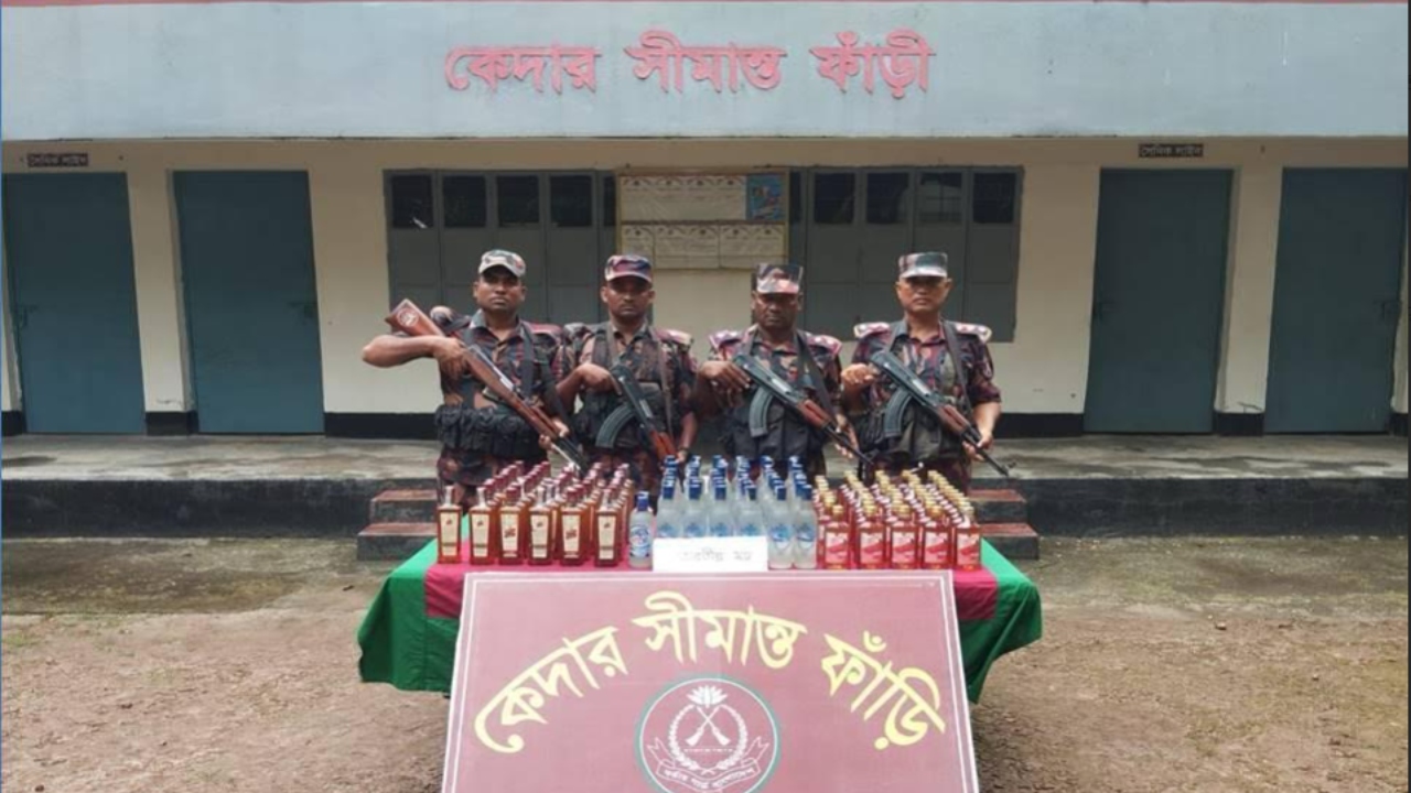 কুড়িগ্রামে দুই কোটি টাকার মাদকসহ অবৈধ মালামাল জব্দ করেছে বিজিবি&nbsp;