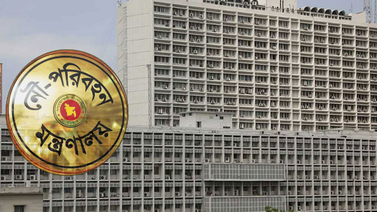 ঘুষ গ্রহণে বিআইডব্লিউটিএ&rsquo;র ২ কর্মকর্তা বরখাস্ত