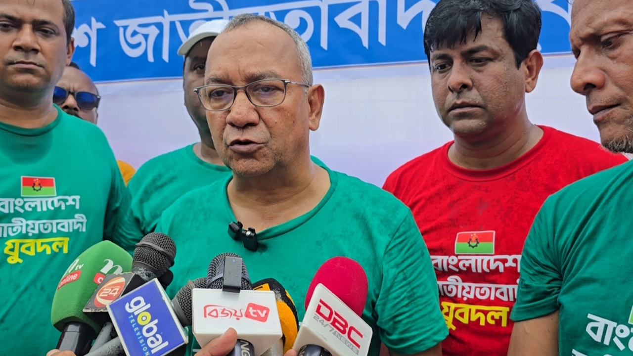 ছবি: দেশ টিভি