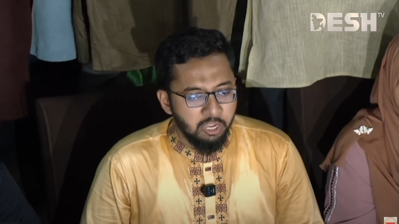 সংগৃহীত ছবি