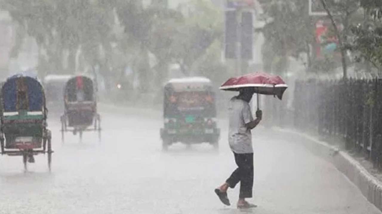 ফাইল ছবি