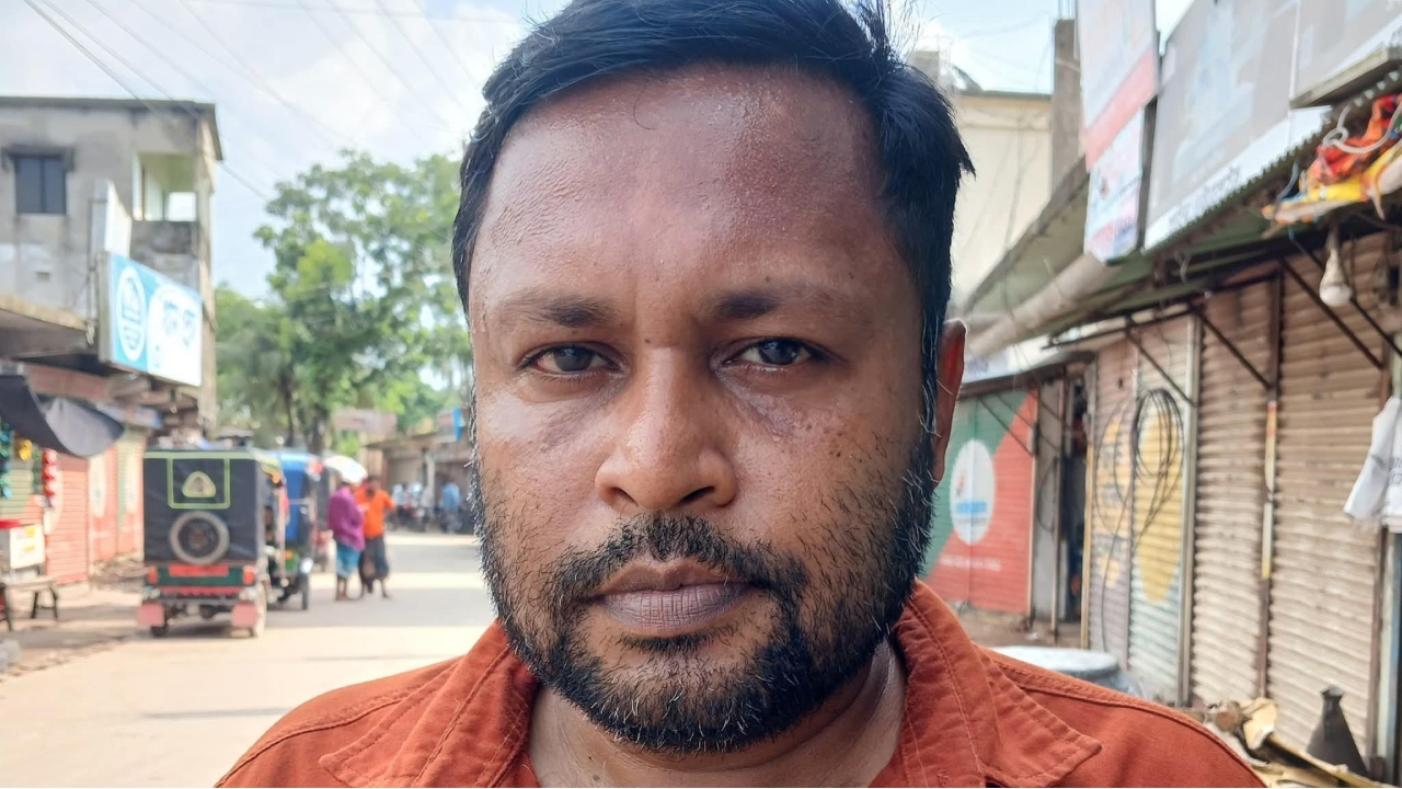 ছবি: দেশ টিভি