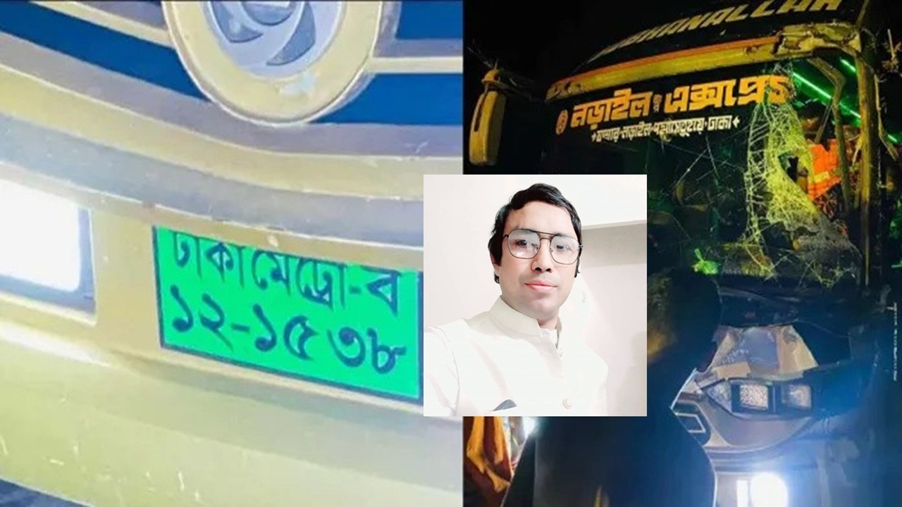 সংগৃহীত ছবি