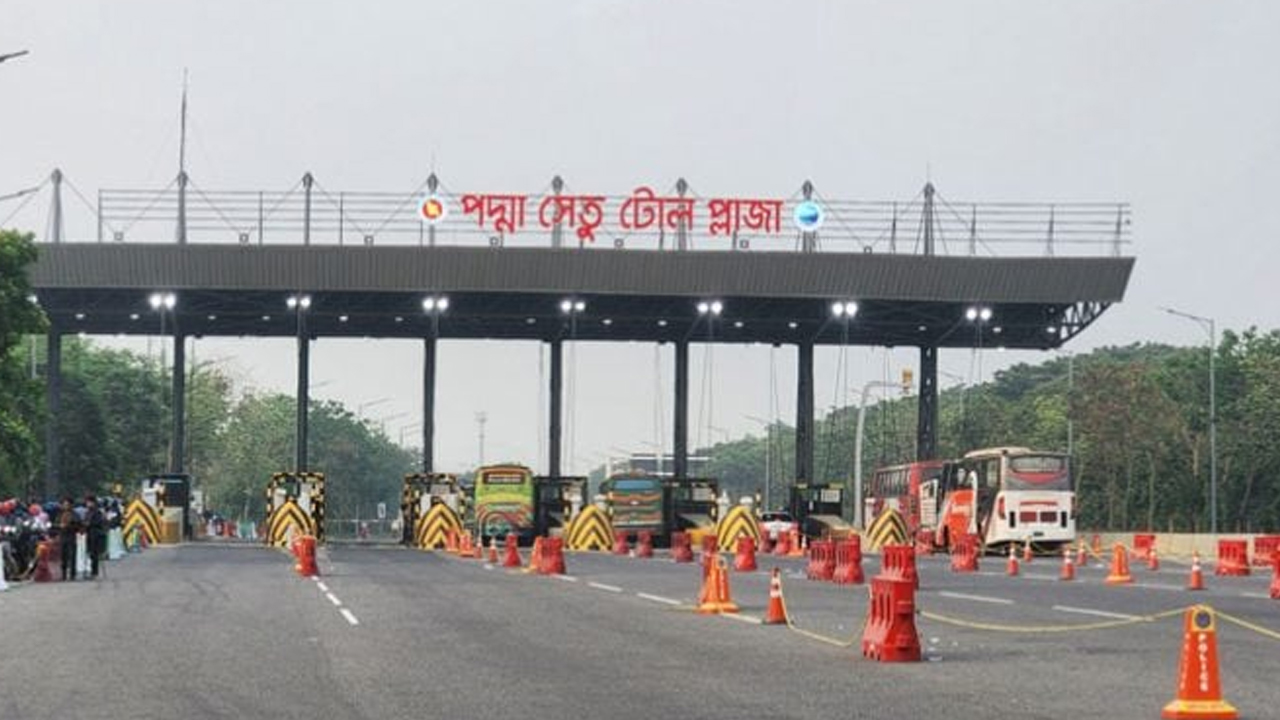 পদ্মা সেতুতে স্বয়ংক্রিয়ভাবে টোল আদায় শুরু