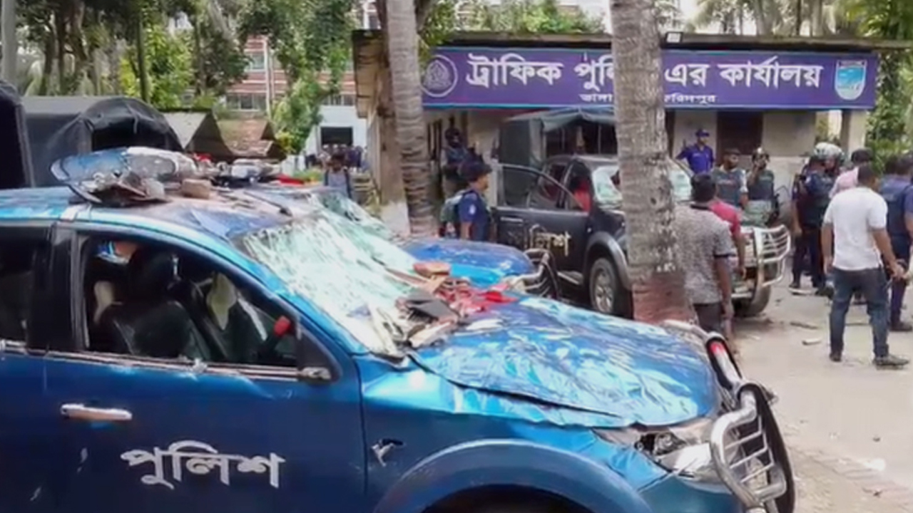 সংগৃহীত ছবি