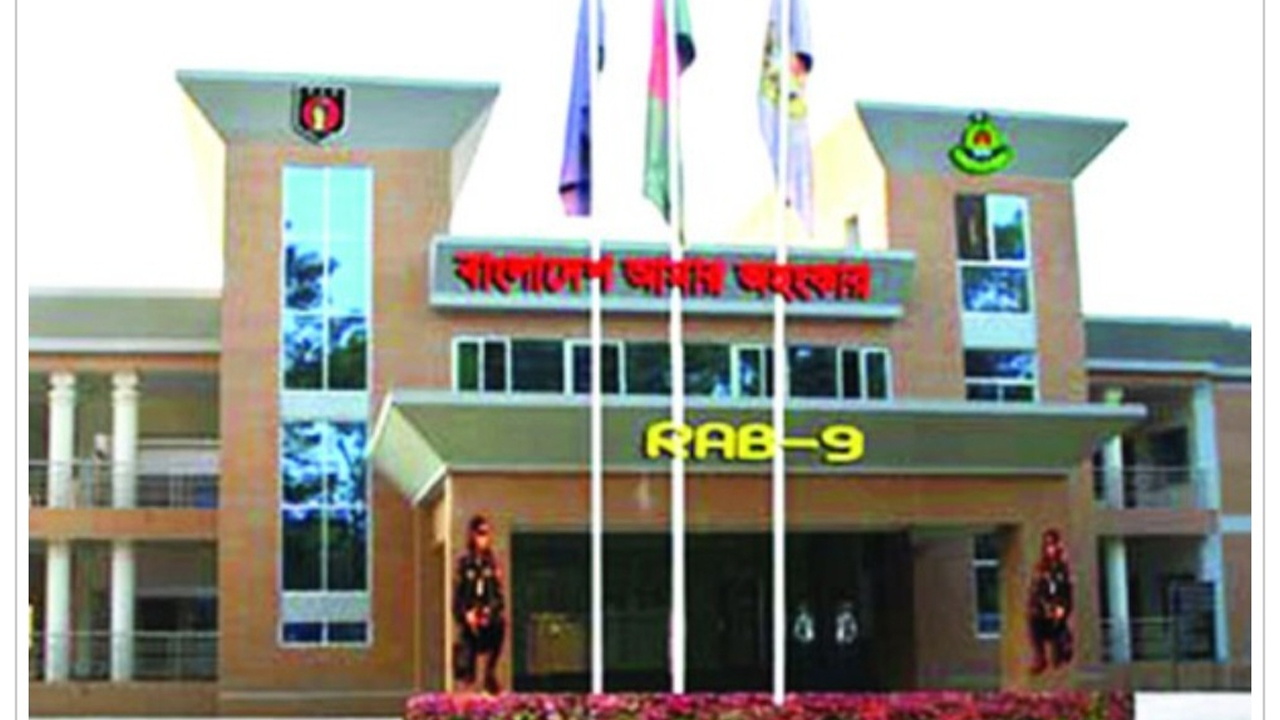 র&zwnj;্যাব হেফাজতে হত্যা মামলার আসামির মৃত্যু