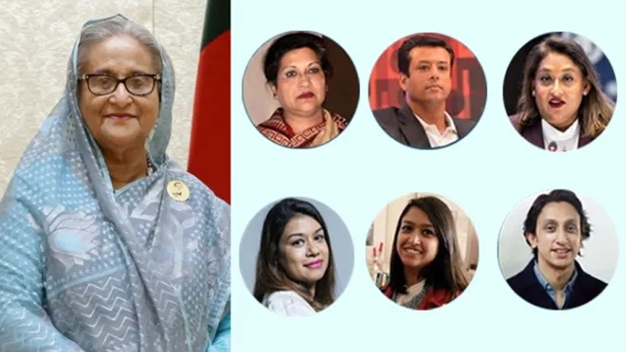 ফাইল ছবি