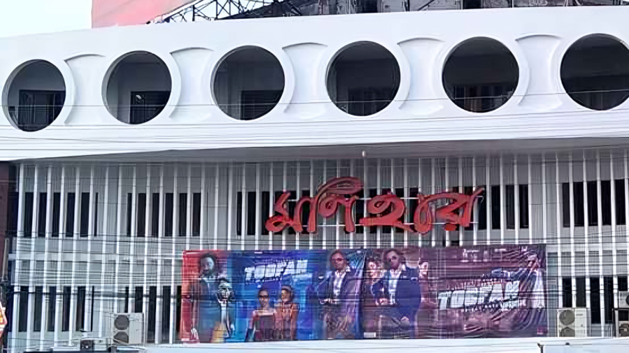সংগৃহীত ছবি
