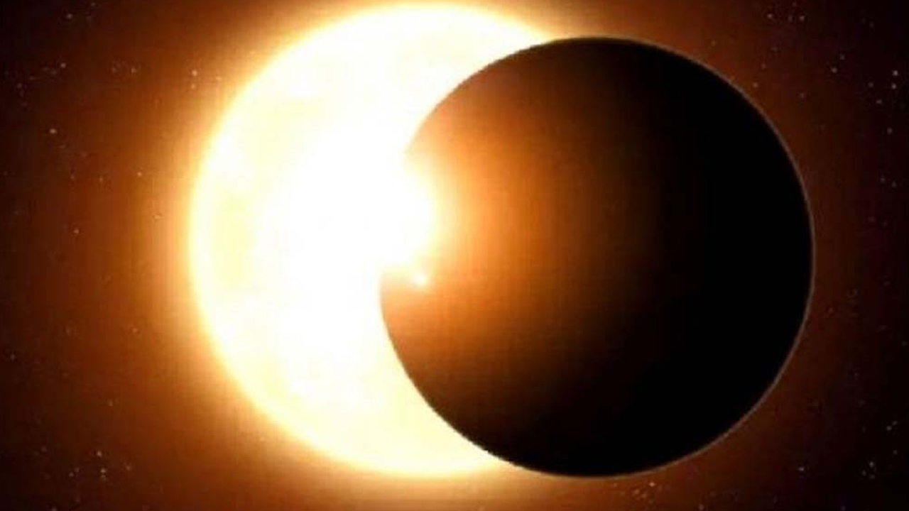 রোববার আংশিক সূর্যগ্রহণ, বাংলাদেশ থেকে কি দেখা যাবে?