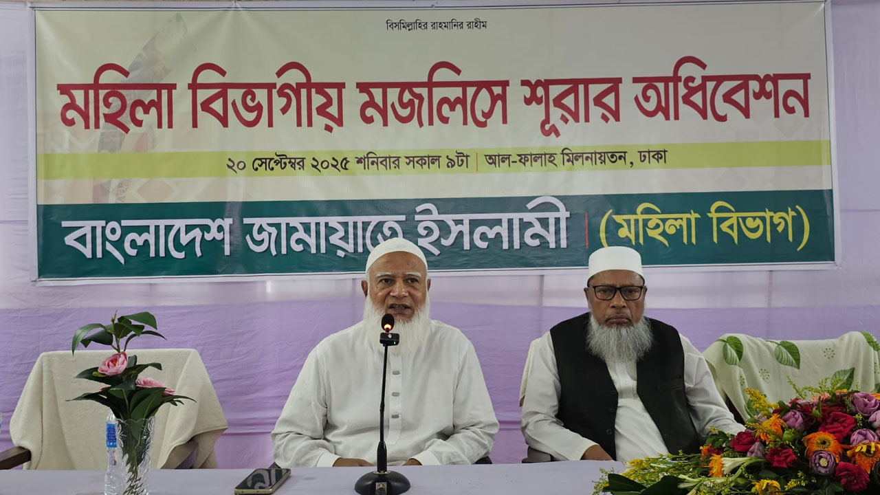 ডাকসু-জাকসুর প্রভাব জাতীয় নির্বাচনেও পড়বে: জামায়াত আমির