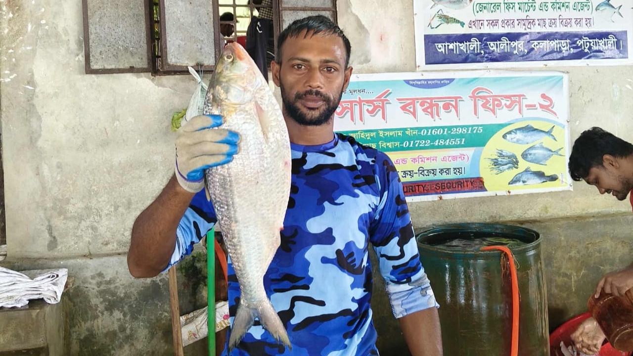 ছবি: দেশ টিভি