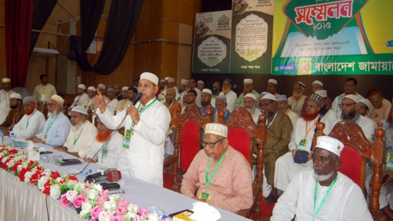 দেশ টিভি