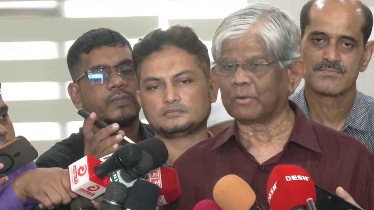 ছবি : সংগৃহীত