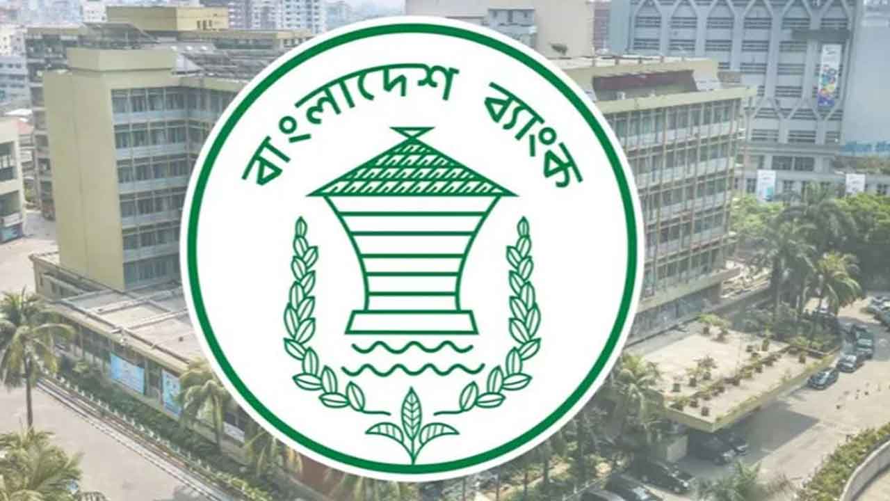 বাংলাদেশ ব্যাংকের রিজার্ভ চুরির মামলায় ফিলিপাইনে ৮১ মিলিয়ন ডলার বাজেয়াপ্ত