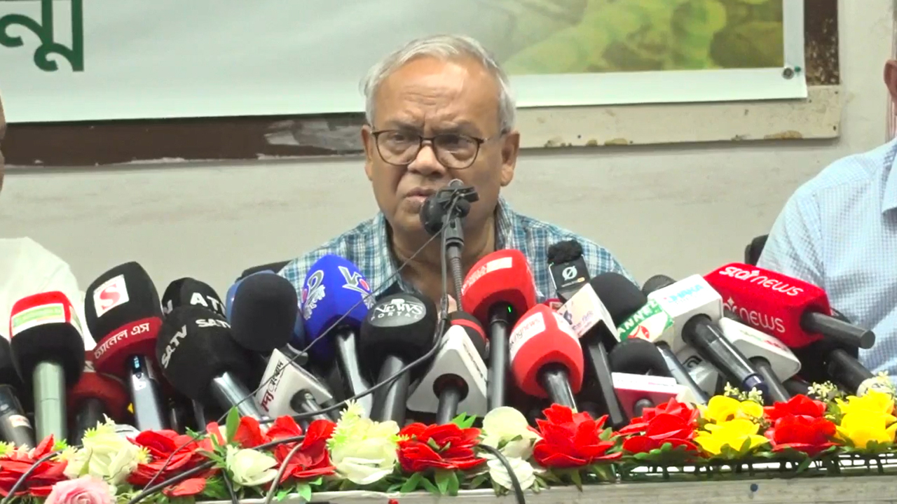 প্রতীকী ছবি