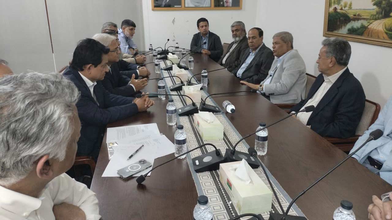 ছবি : সংগৃহীত