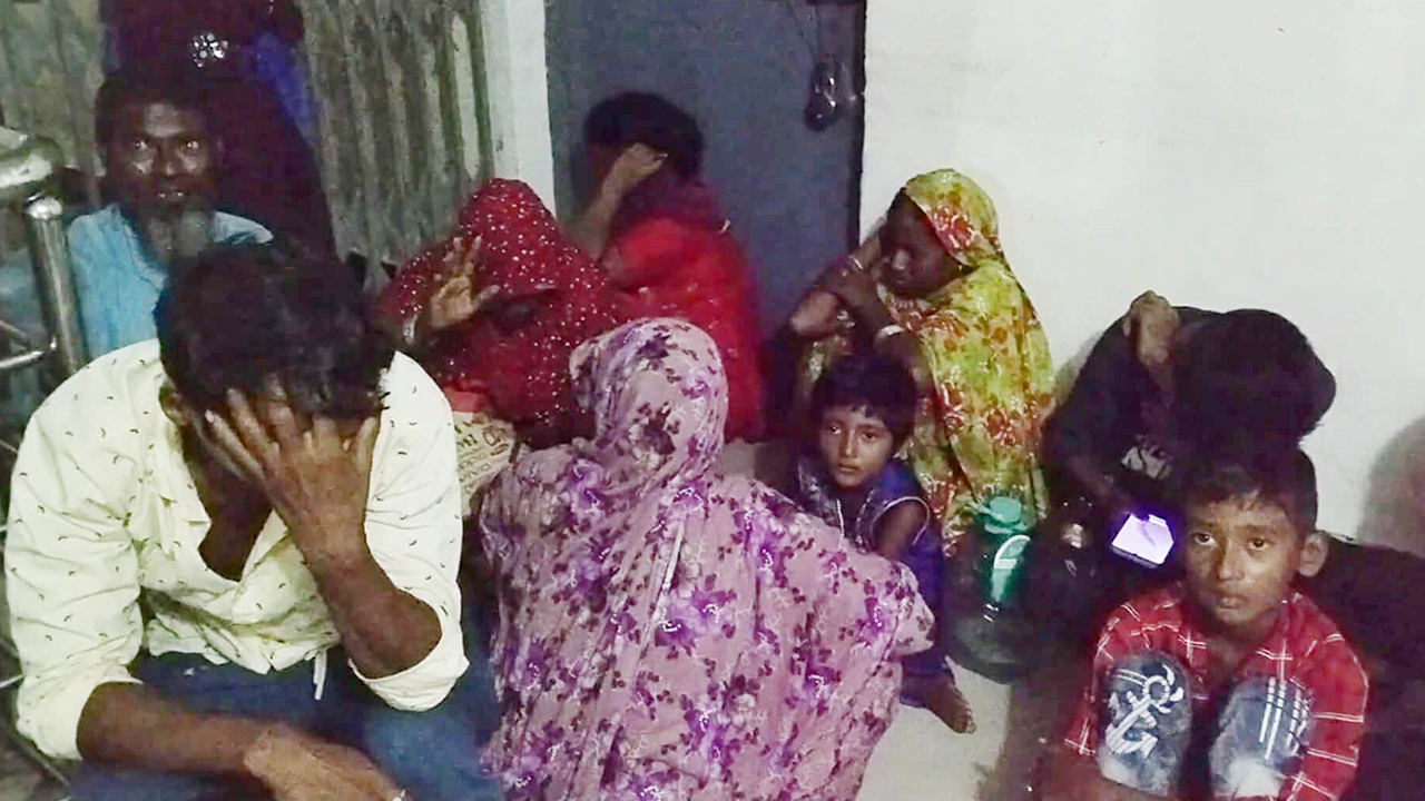 ছবি : সংগৃহীত