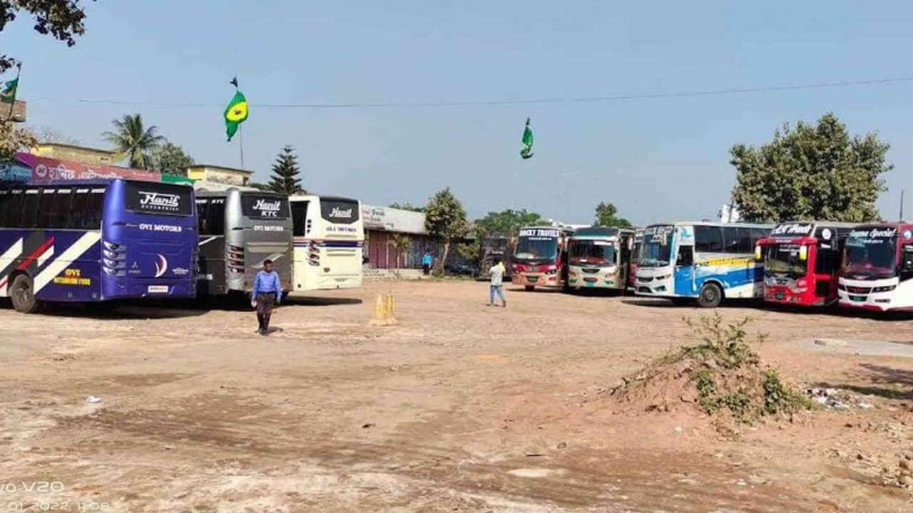 ছবি : সংগৃহীত