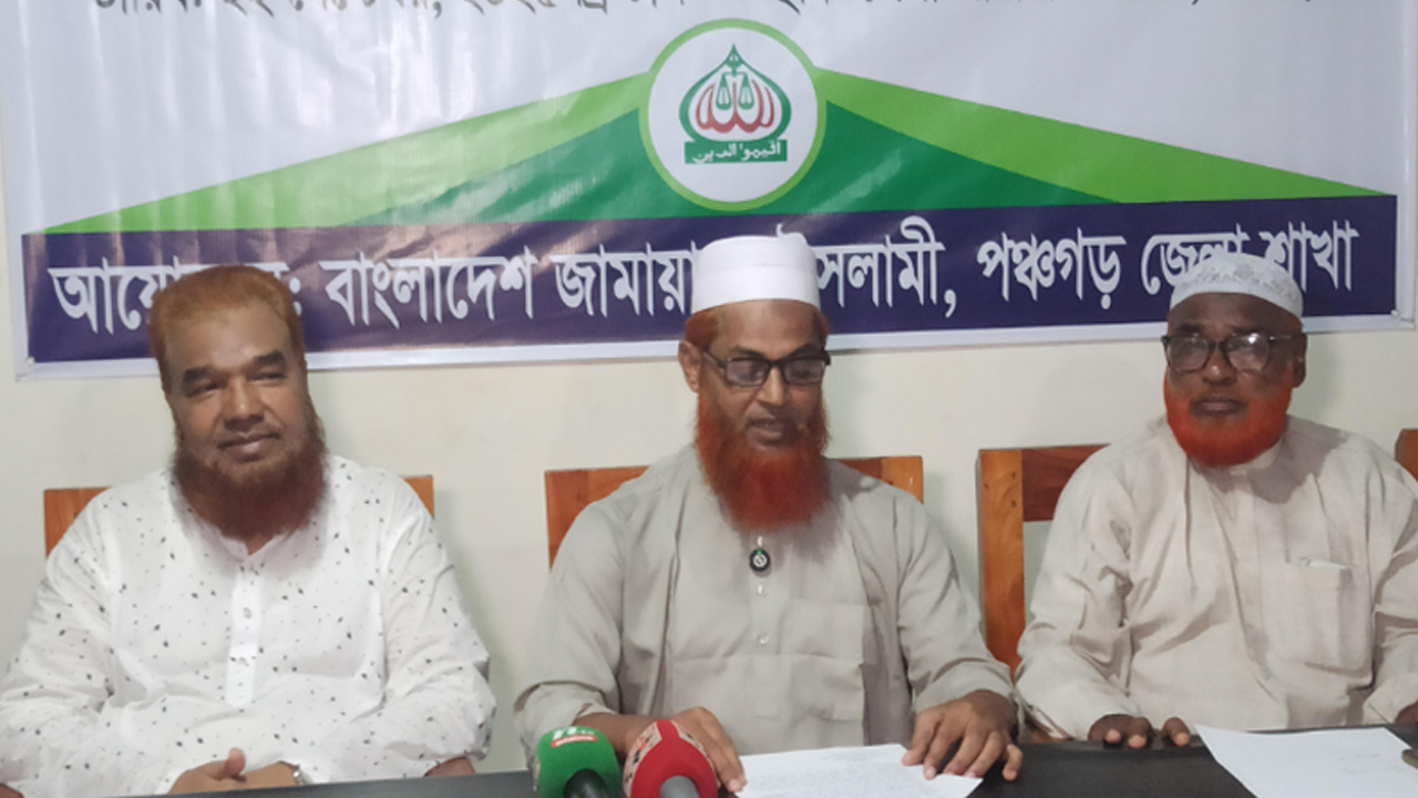 &lsquo;তেঁতুলিয়ায় ধর্ষণ মামলায় গ্রেপ্তার জামাল জামায়াত কর্মী নন&rsquo;