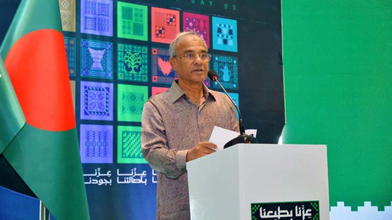 সংগৃহীত ছবি