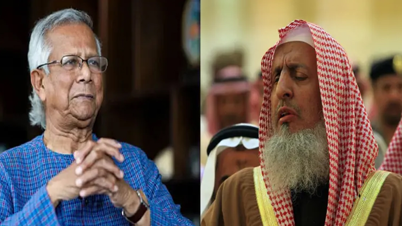 সৌদির গ্র্যান্ড মুফতির ইন্তেকালে প্রধান উপদেষ্টার শোক &nbsp;