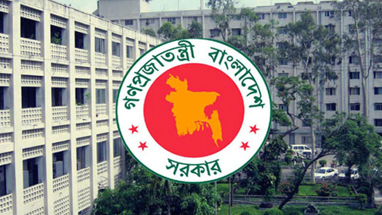 গৃহায়ন ও গণপূর্ত মন্ত্রণালয়ের নিয়োগের ভুয়া বিজ্ঞপ্তি, সতর্কতা