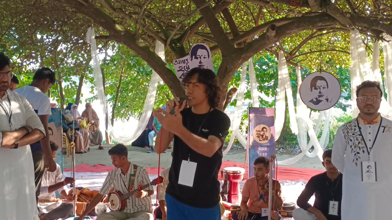 ময়মনসিংহে লালন কন্যা ফরিদা পারভীন স্মরণ অনুষ্ঠান&nbsp;