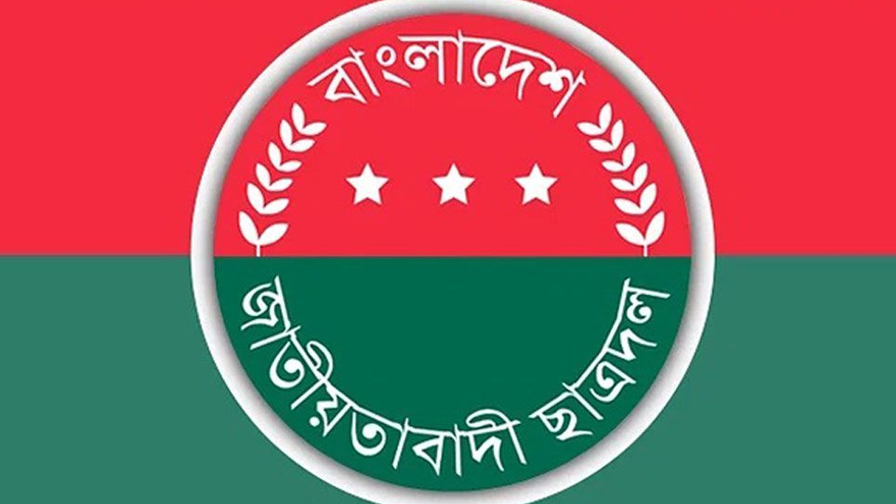 ডাকসু নির্বাচনে অনিয়মের অভিযোগ, প্রশাসনের বক্তব্যে ছাত্রদলের ক্ষোভ