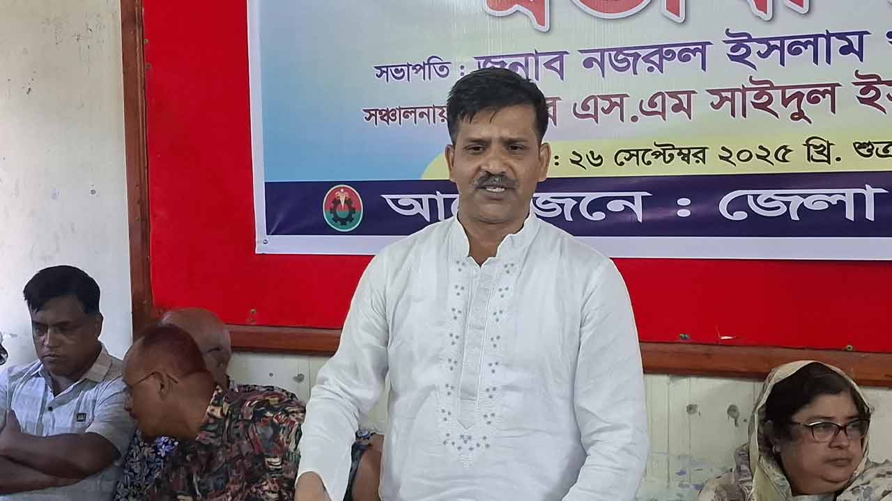 পিরোজপুরে শারদীয় দুর্গাপূজা উপলক্ষে বিএনপির মতবিনিময় সভা