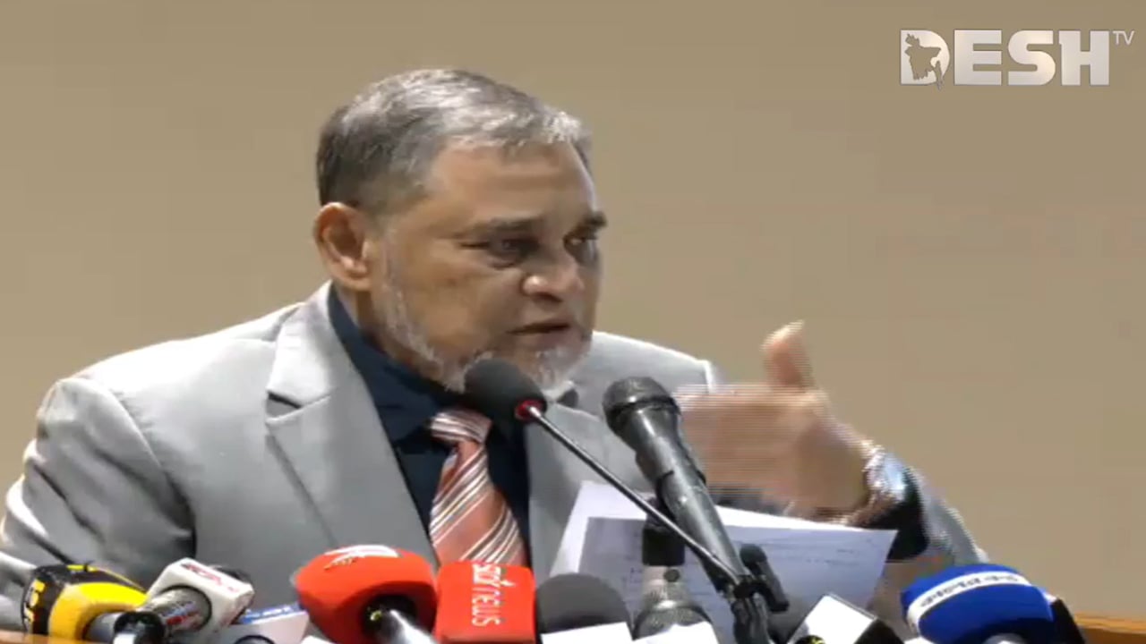 ছবি: ভিডিও থেকে নেওয়া