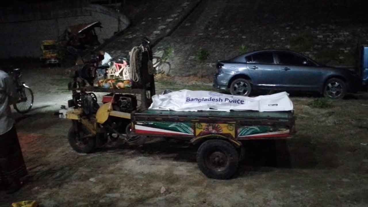 ছবি : দেশ টিভি