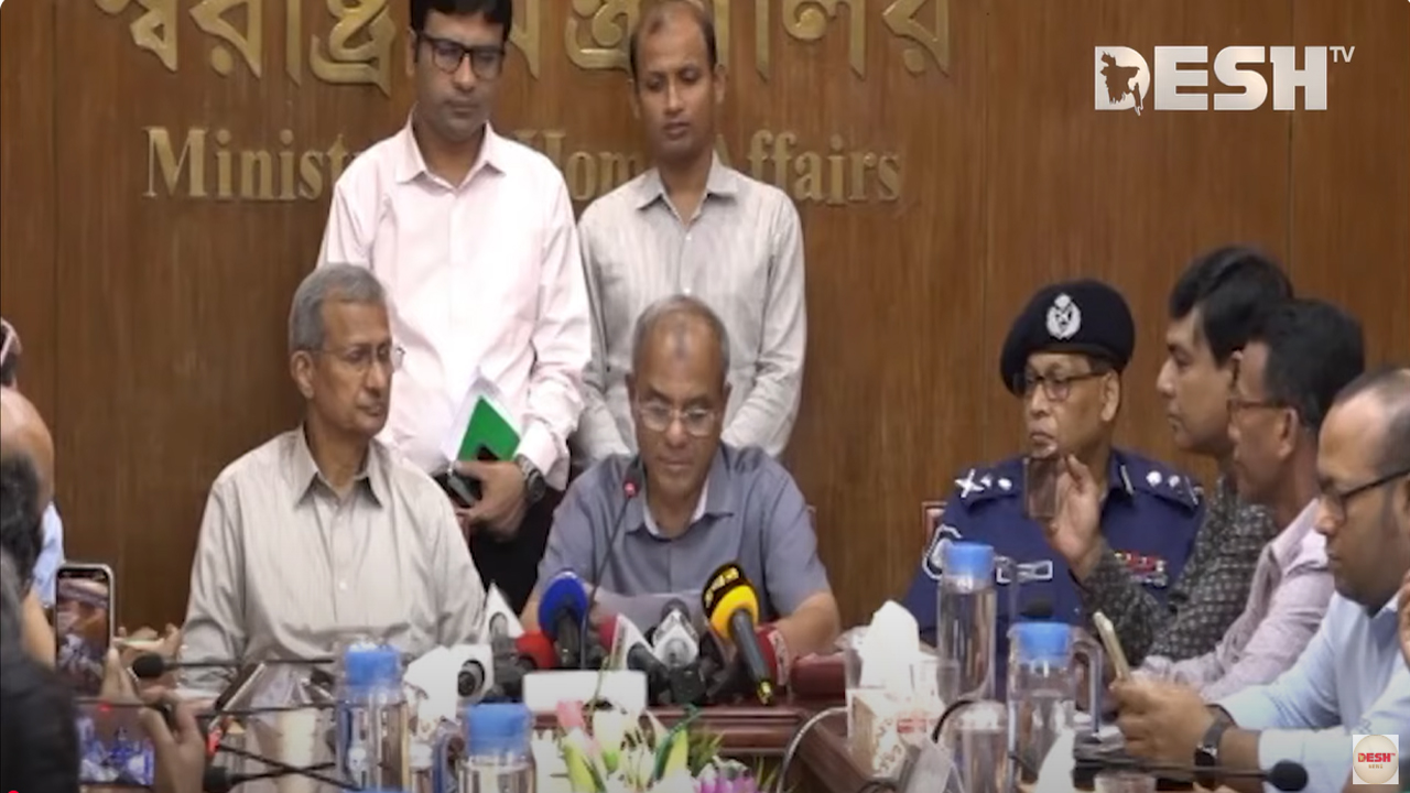 ছবি: দেশ টিভি