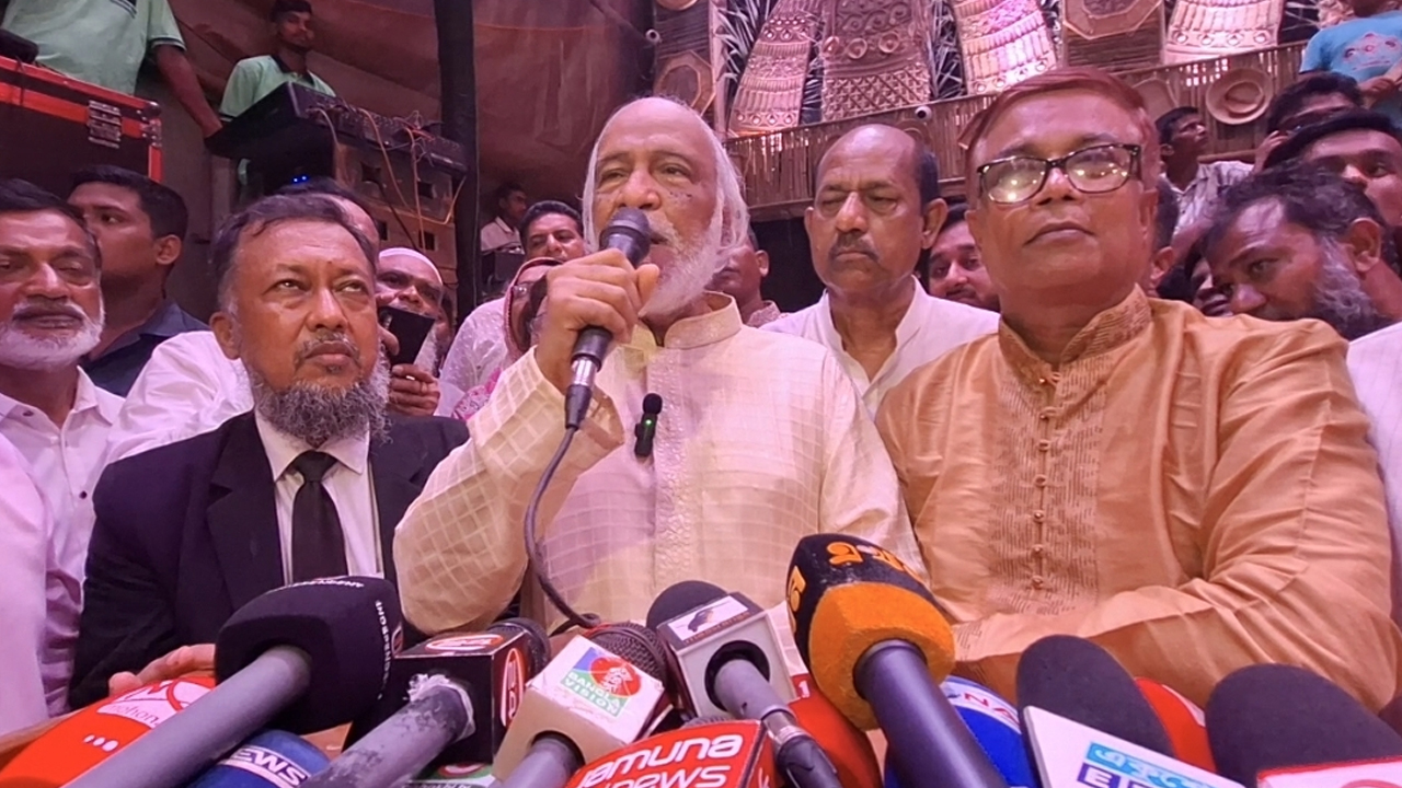 ছবি: দেশ টিভি