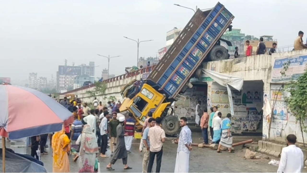 ছবি: দেশ টিভি